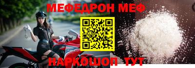 apvp Комсомольск-на-Амуре