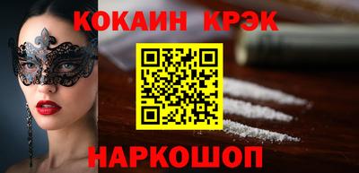 apvp Комсомольск-на-Амуре