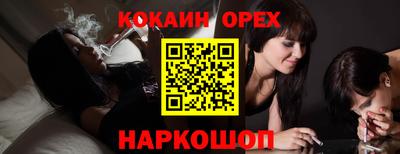 apvp Комсомольск-на-Амуре