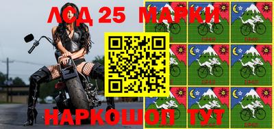 apvp Комсомольск-на-Амуре