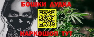 apvp Комсомольск-на-Амуре