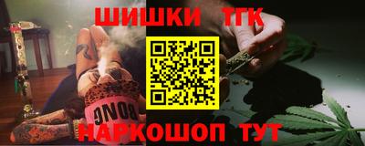 apvp Комсомольск-на-Амуре