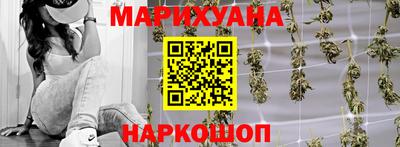 спайс Коммунар
