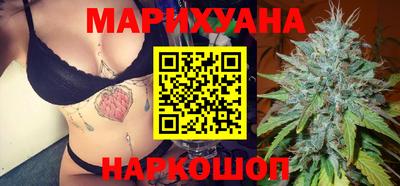спайс Коммунар