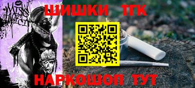 спайс Коммунар
