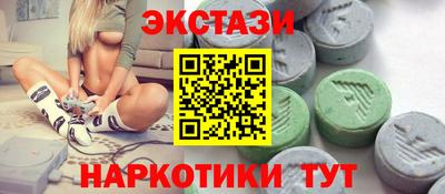 apvp Комсомольск-на-Амуре