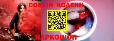 apvp Комсомольск-на-Амуре