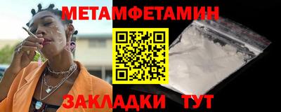 спайс Коммунар