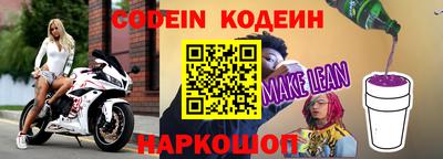 apvp Комсомольск-на-Амуре