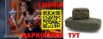 apvp Комсомольск-на-Амуре