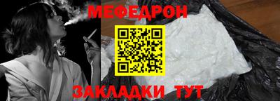 apvp Комсомольск-на-Амуре