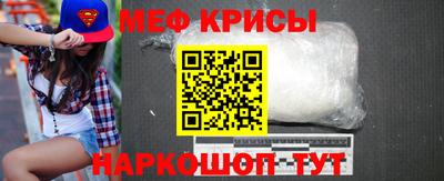 apvp Комсомольск-на-Амуре
